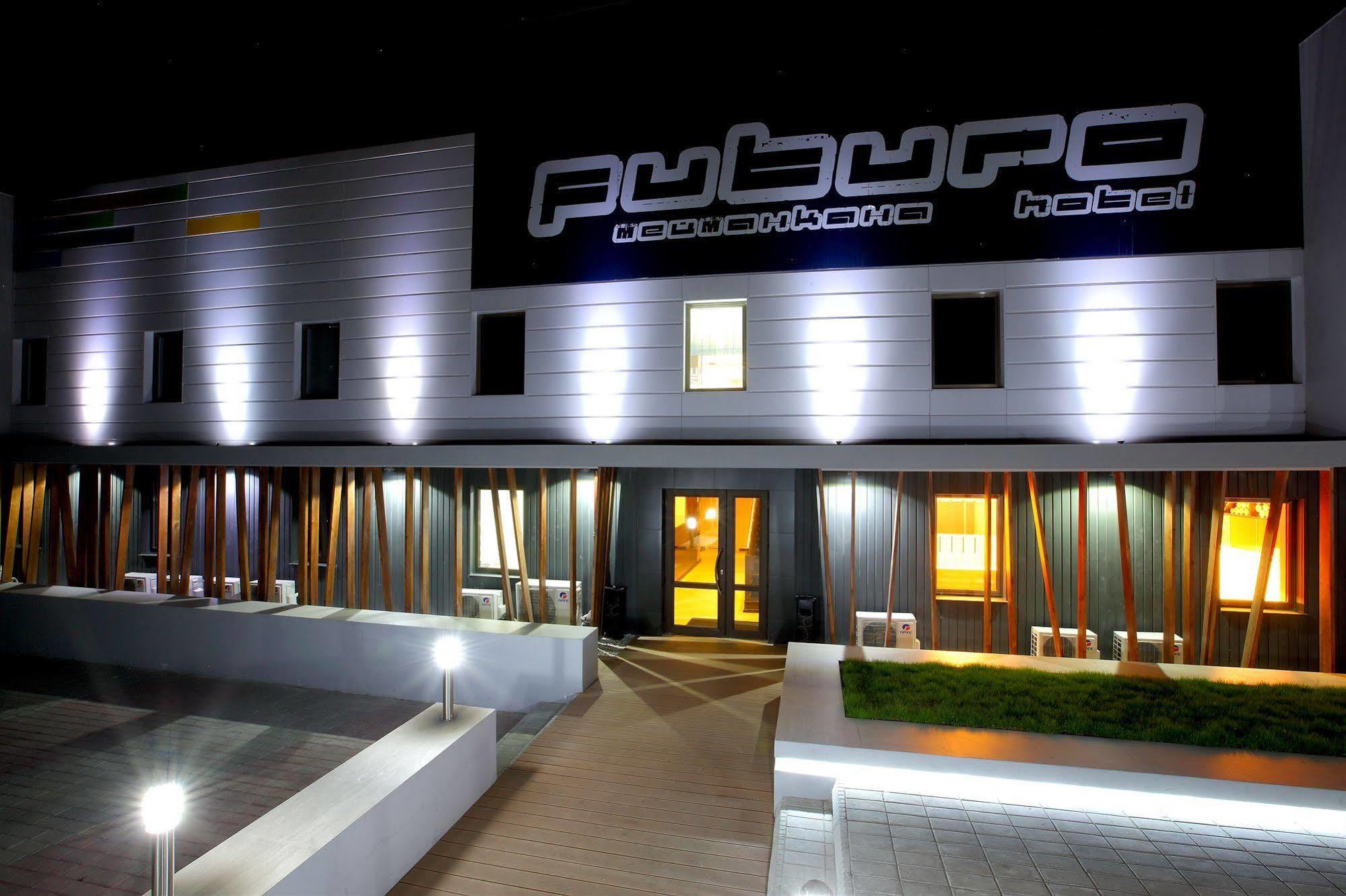 Futuro Hotel Bișkek Exterior foto